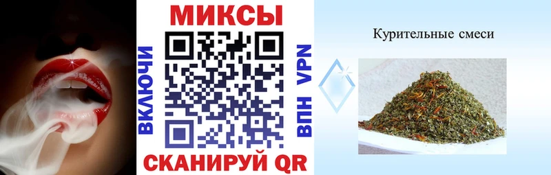 KRAKEN сайт  цена наркотик  Певек  БУТИРАТ бутандиол 