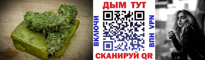 мориарти Telegram Певек Печенье с ТГК конопля хочу
