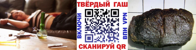 blacksprut как войти  Певек  ГАШ Ice-O-Lator 