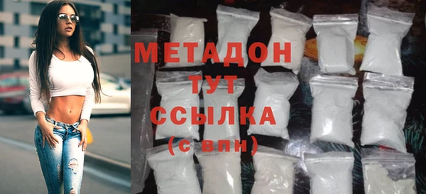 mix Аркадак