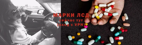 mix Аркадак