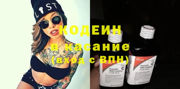 mix Аркадак