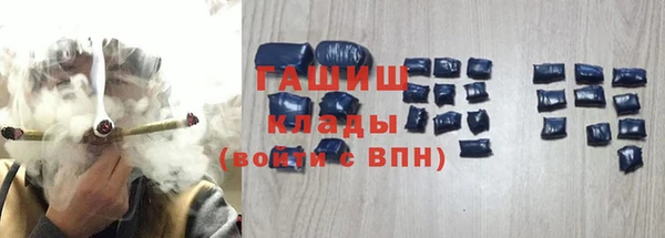 mix Аркадак