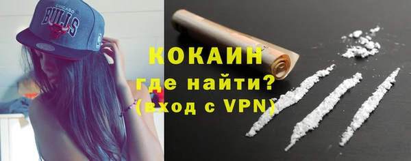 mix Аркадак