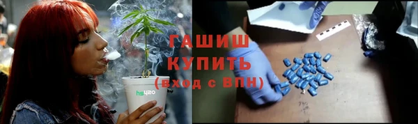 mix Аркадак
