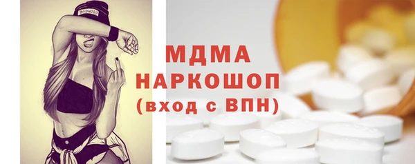 mix Аркадак