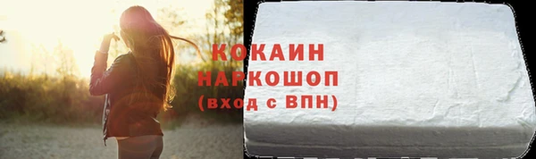 mix Аркадак