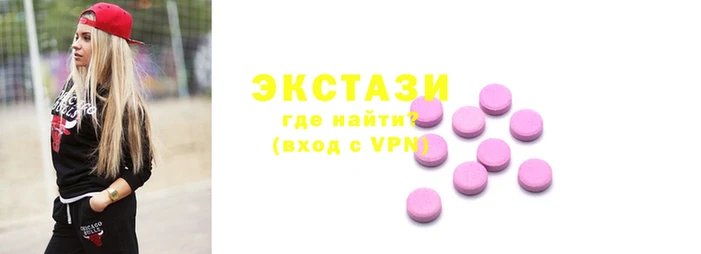 mix Аркадак