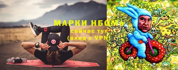 jwh Арсеньев