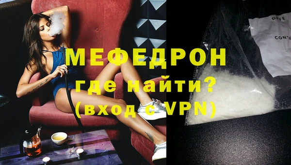 mix Аркадак