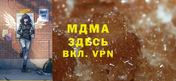jwh Арсеньев