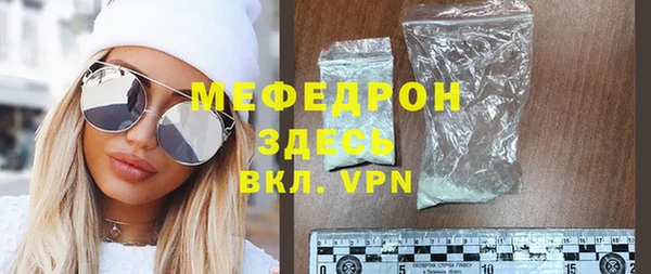 mix Аркадак