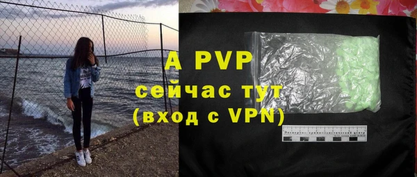 mix Аркадак