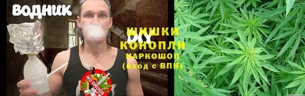 jwh Арсеньев
