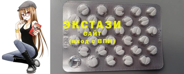 mix Аркадак