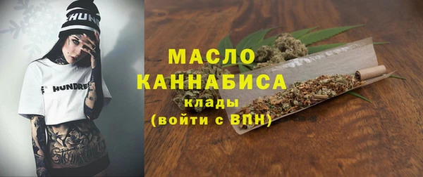 jwh Арсеньев