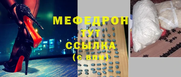 mix Аркадак