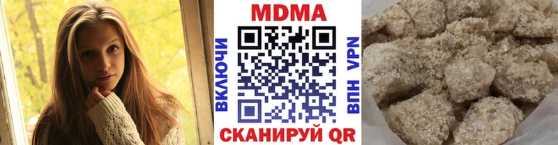 blacksprut как войти  Певек  МДМА молли 