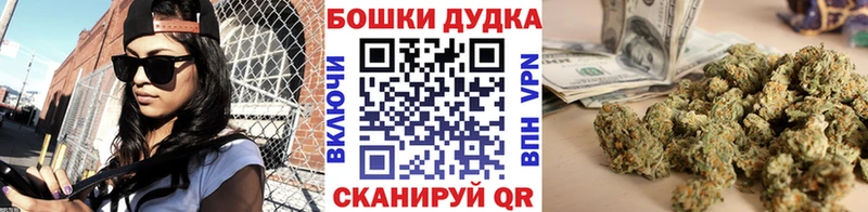 Конопля THC 21%  наркотики  Певек 